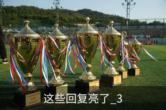 about image